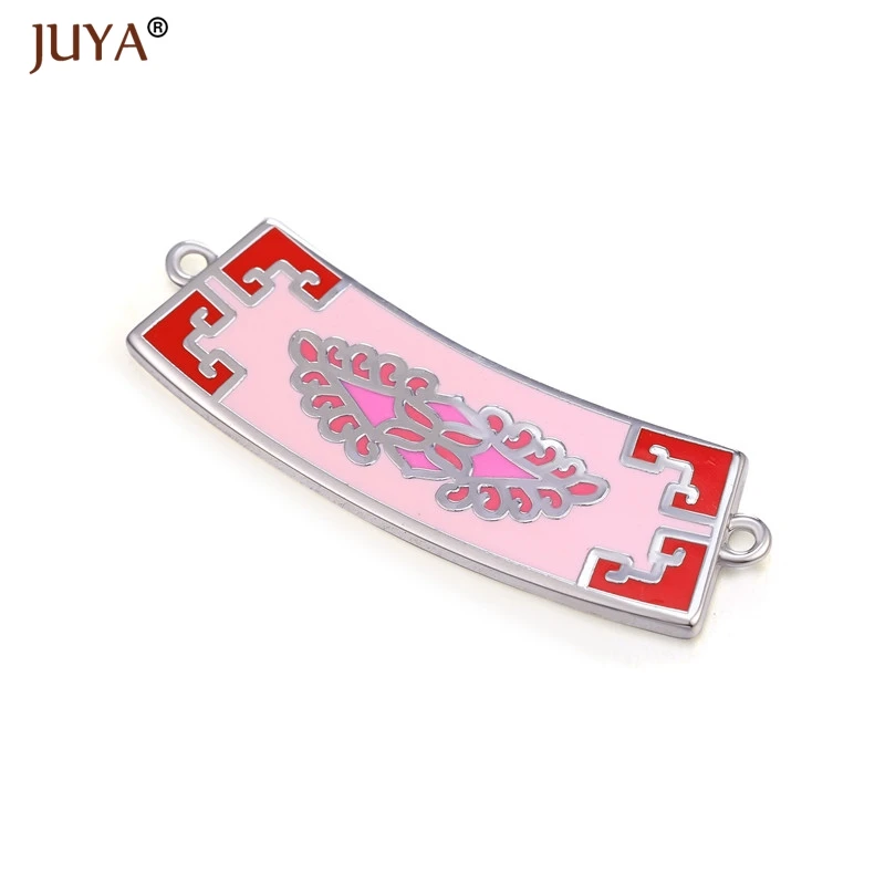 As Picture Juya новейший высококачественный медный металл с цветной эмалью дизайн очаровательные соединители аксессуары для самостоятельного изготовления ювелирных изделий ремесло - Цвет: As Picture