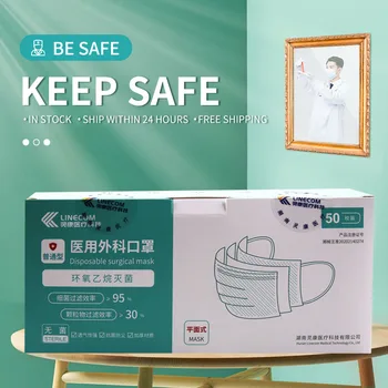 

Medical Surgical Mask YY0469 Face Mask Anti Dust Mouth Filter Disposable Mask 3 Layers Protective Baby Adult Mask YY0469 Mask