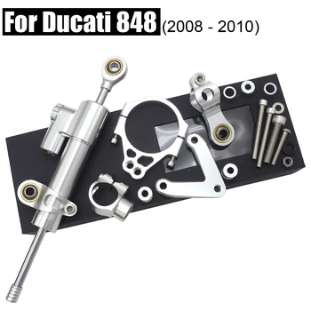 

For Ducati 848 2008 2009 2010 CNC Motorcycle Steering Damper Stabilize Bracket Mounting Kit Support