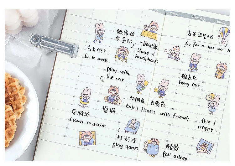 详情-8