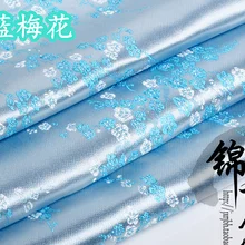 09 DIY Швейные принадлежности и ткани парча и атласная ткань китайское платье Тан платье Чонсам шелк и Атлас