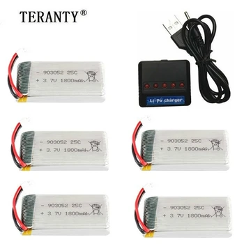 

3.7v 1800mAh Rechargeable Battery charger set for KY601S X5 X5S X5C X5SC X5SH X5SW M18 H5P H11D H11C T64 T04 T05 F28 F29 T56 T57
