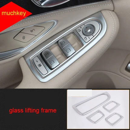 Для Mercedes Benz C- хромированные, стеклянные подъемная рама 4 шт