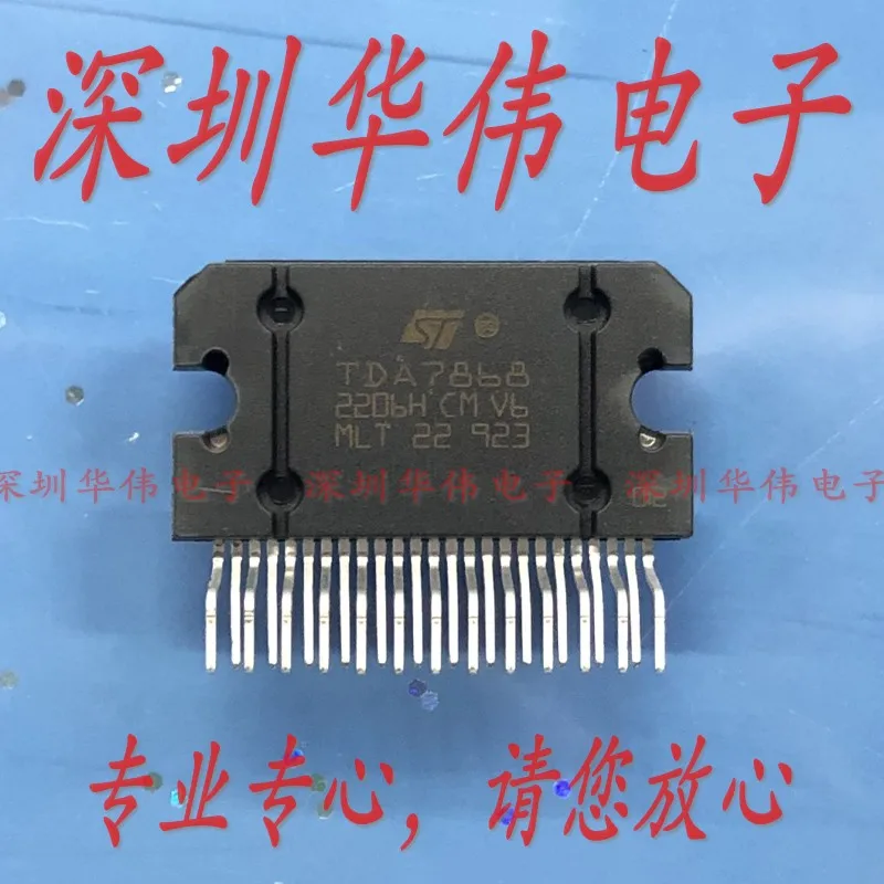 TDA7801-TDA7802-TDA7803A-TDA7828-TDA7838-TDA7868-TDA7387EP-TDA7803A-ZST ...