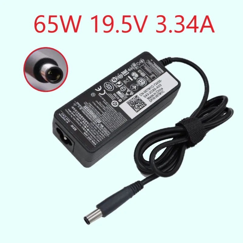 Cord DF261 HN662+ New GENUINE Dell Inspiron 1520 1525 1526 65W AC Power Adapter