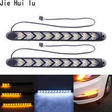 2x автомобильный гибкий DRL Белый/янтарный горящий светодиодный светильник Knight Rider в полоску, светильник на голову, стрела, мигалка, DRL, сигнал поворота, водонепроницаемый