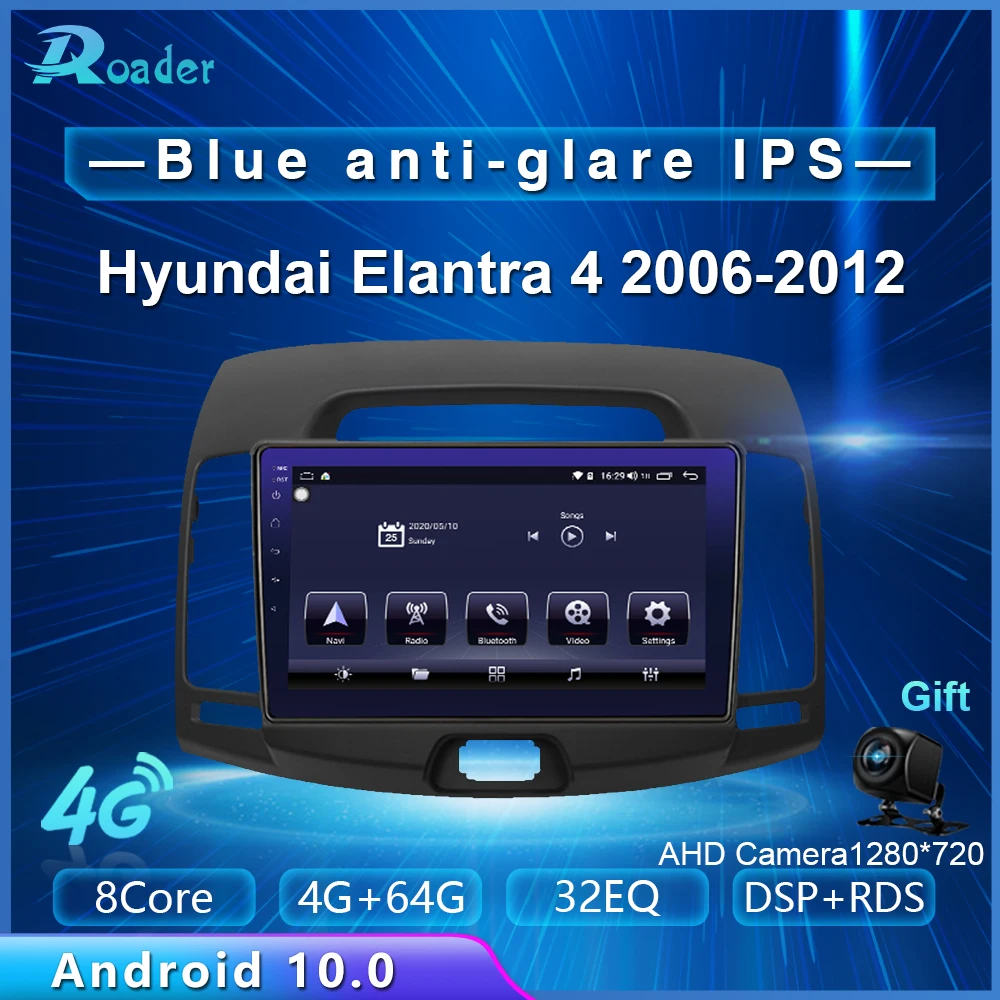 Автомобильный мультимедийный плеер Roader Android 10 0 автомобильный DVD для Hyundai Elantra 4 2006 -