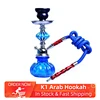 Electronic Cigarettes
