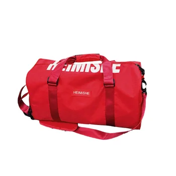 

Korean version of waterproof Oxford cloth travel bag tide cool sports yoga fitness bag wear-resistant outdoor travel bag