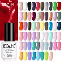 ROSALIND гель лак для ногтей чистый цвет УФ-гель все для маникюра маникюр гель лак для ногтей для дизайна ногтей ROSALIND гель лак для ногтей чистый цвет УФ-гель все для маникюра маникюр гель лак для ногтей для дизайна ногтей