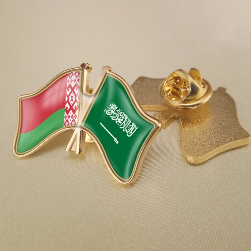 

Belarus and Saudi Arabia Crossed Double Friendship Flags Lapel Pins Brooch Badges