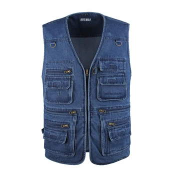 denim fishing vest