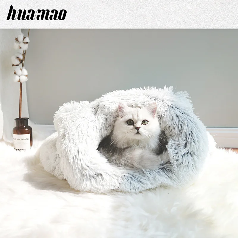 

Super Soft Pet Bed Closed, Washable, Deep Sleep, Universal Soft And Comfortable Cat Sleeping Bag House For All Seasons 2020