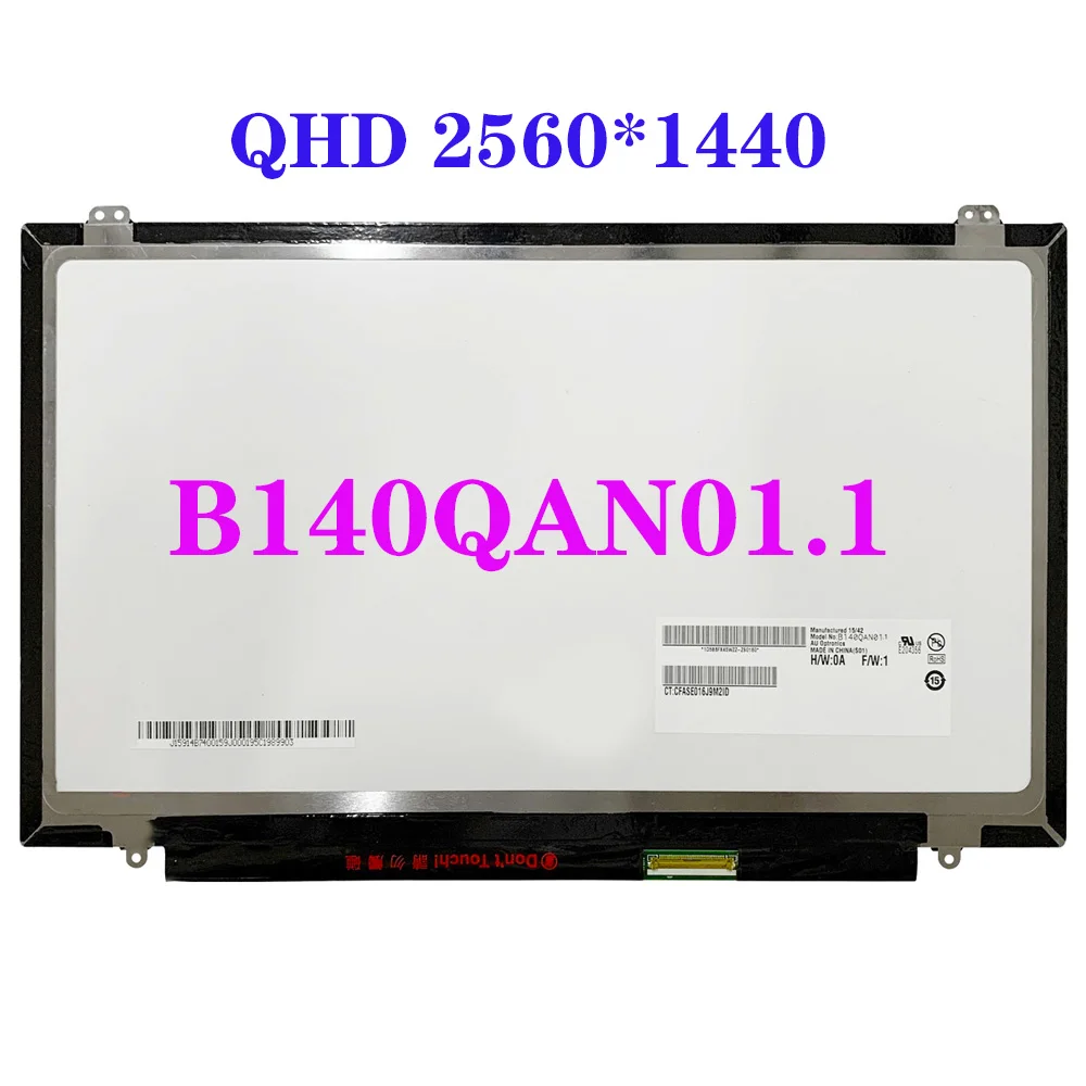 Матрица B140QAN01.1 для ноутбука HP EliteBook 840 G4 1040 G3 EDP 40 контактов QHD 2560*1440 IPS 14 0 дюйма |