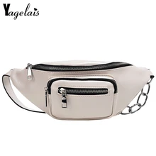 Женская сумка через плечо, искусственная кожа, на одно плечо, Диагональная Сумка, маленькие сумки через плечо для женщин