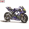 MaistoMaisto 1:18 2018 Yamaha 46 YZR-M1 World Championship 2017 Rossi original authorized simulation alloy motorcycle model toy 1
