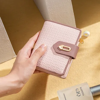 

Hot Selling New Style Wavy Lines Love Clasp Wallet Students Solid Color Purse