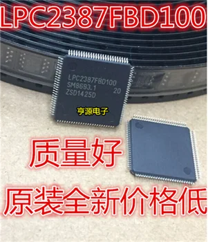 

LPC2387FBD100 LPC2387 QFP