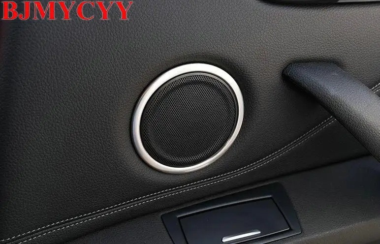 Аксессуары для автомобиля BJMYCYY автомобильная дверь акустика украшение