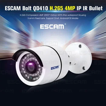 

4MP Ultra High Definition Security IP Bullet Camera With Night Vision Motion Detection Built-in 36pcs IR LED Lihgts