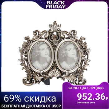 

Photo frame polystone for 2 photos 6x9 cm "Montbeliard" silver patina 19.5x21 cm 2791802