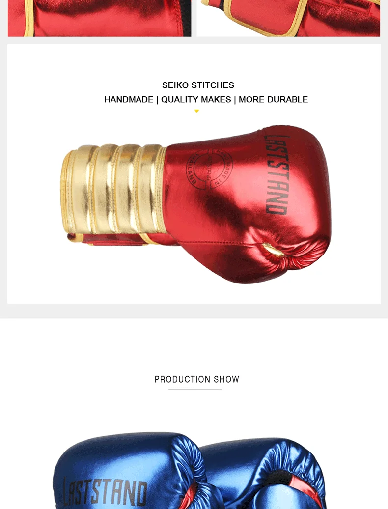 创世纪图文修改_11