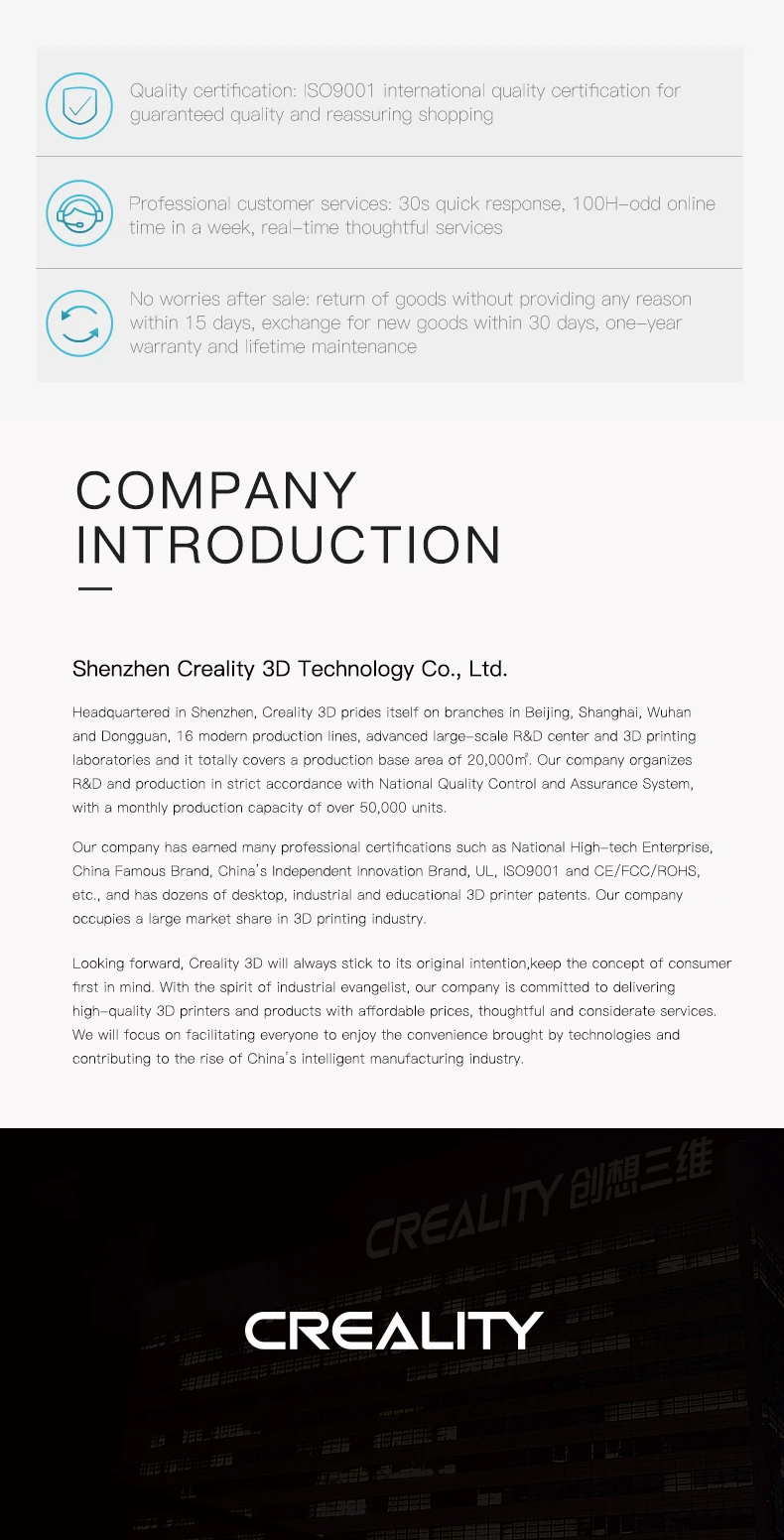 CP-01-英文详情图-无电源-雕刻尺寸200X200_18