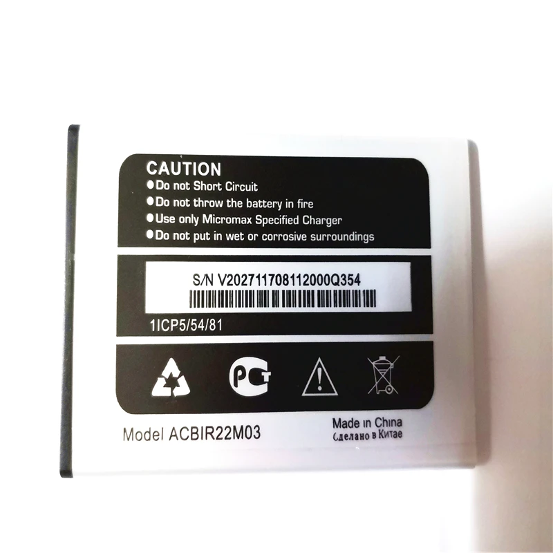 Micromax Q354 3 7 mAh 2200 V литий ионная аккумуляторная батарея для болт мобильный телефон