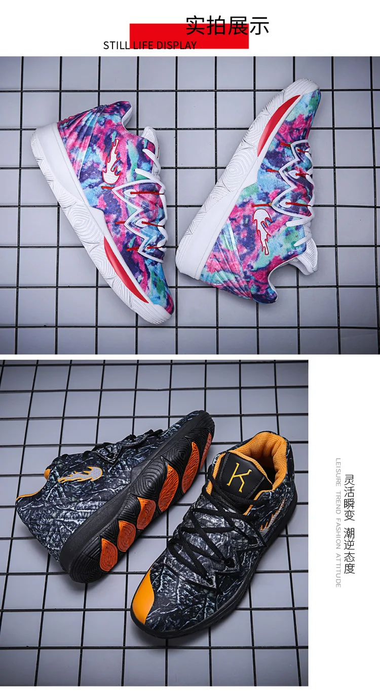 Популярная Баскетбольная обувь; высокие ботильоны Kyrie 5; Уличная обувь Li Ning Bambas Hombre Zapatos De Hombre chaussure homme Chaussure Psg