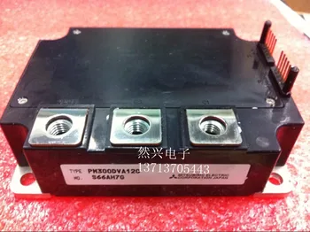 

PM300DVA120 PM200DVA120 PM300DVAA120 module--RXDZ