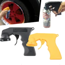 Спрей адаптер для ухода за краской аэрозольный пистолет ручка с полной рукояткой триггер Блокировка воротник обслуживание автомобиля