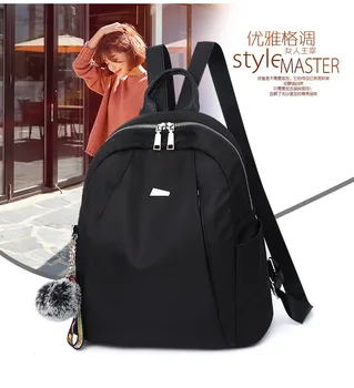 

Designed for teenage girls, the black waterproof nylon schoolbag is a high quality fashionable travel backpack