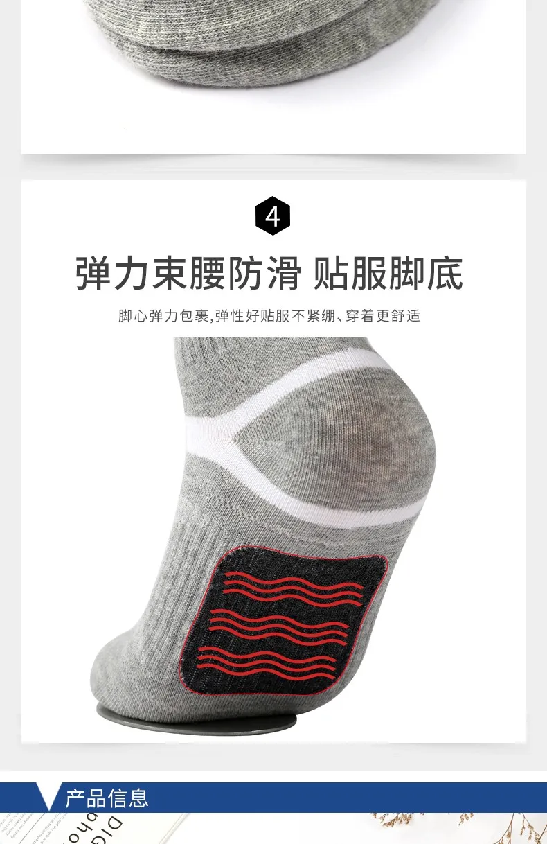 2021 Men's Running Socks Professional Hiking Cycling Socks Anti Slip Outdoor Fitness Basketball Sport Trekking Socks Male