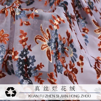 

Hollow Material Mulberry Burnt Out Real Silk Lining Cheongsam Dress Material