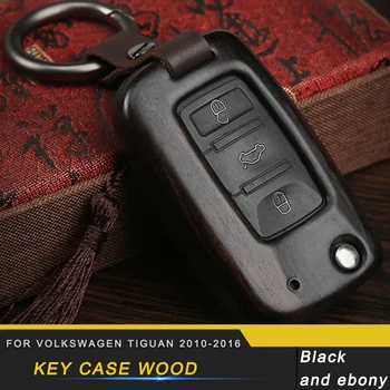 

Car Wood Key Case Key Cover Decoration Trim for Volkswagen Tiguan 2010 2011 2012 2013 2014 2015 2016