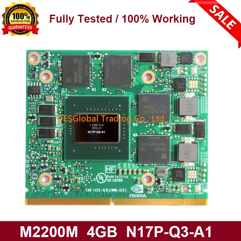 Оригинальный M2200 M2200M 4 Гб GDDR5 MXM 3,0 для Dell M7510 M7520 hp ZBOOK15 G3 G4 ноутбук видеокарта панель VGA 100% рабочих