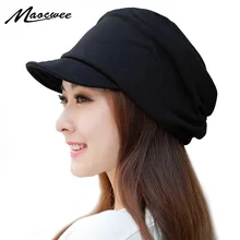 Зимняя шапка для Для женщин однотонные Цвет мягкие трикотажные шапки бини шапки теплые хлопковые модные ветрозащитная Вязаные Лыжные Шапки