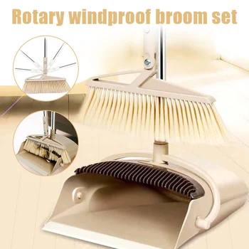 

Rotatable Windproof Broom Dustpan Set Adjustable Large Capacity Detachable Sweeping Tool LXY9