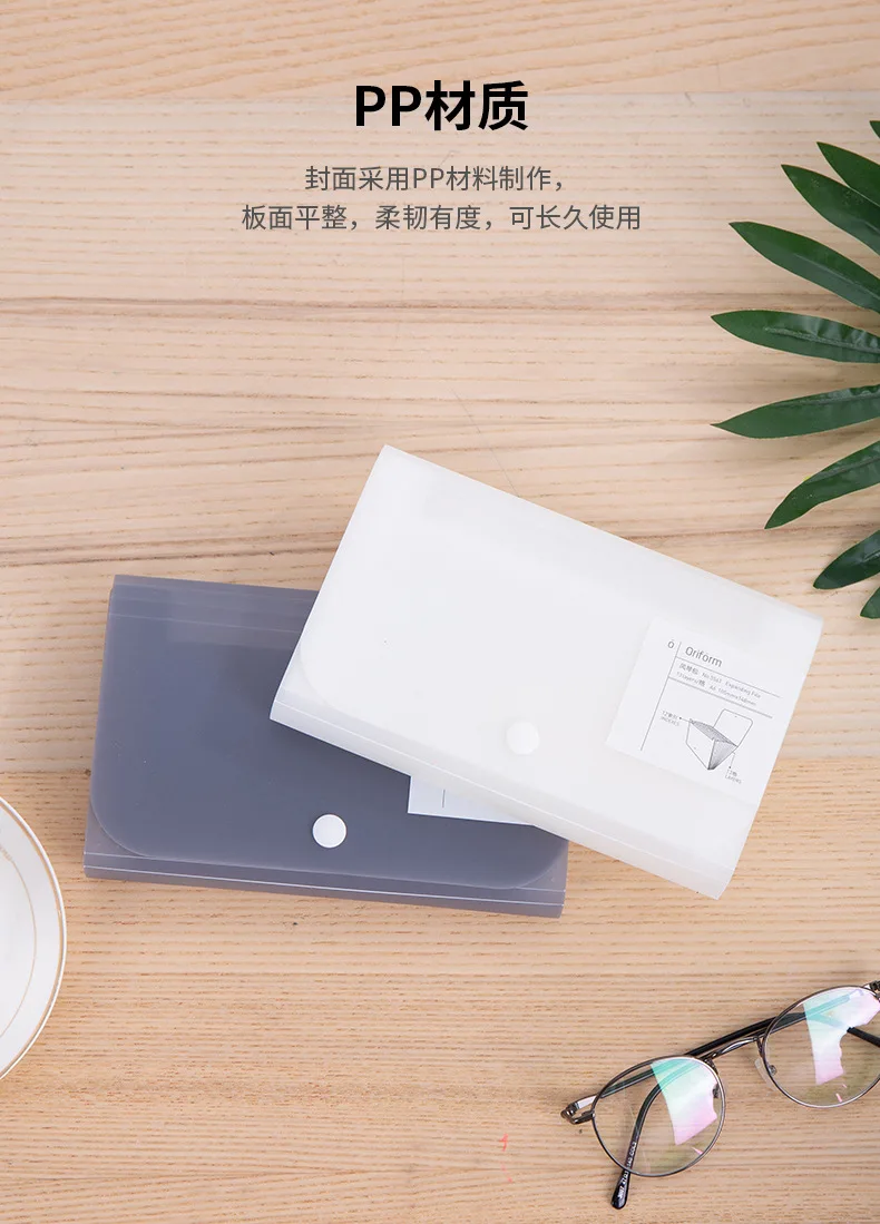 Deli Mini Bag 5561 File Holder 13 Lattice A6 Documents Storage Clip Multi-functional File Holder Bill Bag