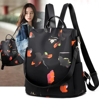 

Fashion leaves pattern Oxford Women Anti-theft Backpack High Quality School Bag For Women Multifunctional Travel Bags
