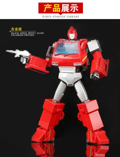 

Transformation Weijiang Robot Force Dicast MPP27