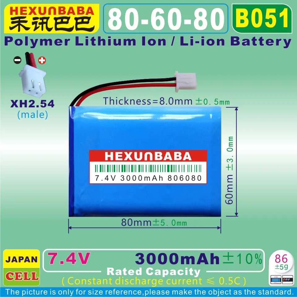 [B051] 7,4 V 3000mAh [806080] полимерный литий-ионный аккумулятор для gps; планшетных ПК; электронных книг; банка питания