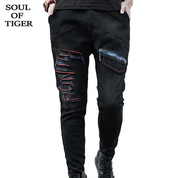 

SOUL OF TIGER 2019 Fashion Korean Casual Streetwear Ladies Printed Fur Jeans Women Vintage Denim Trousers Female Warm Slim Pants