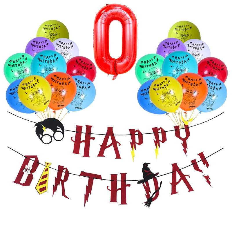 Potters Latex Balloons Banners Happy Birthday Magic Party Decorations Bunting Harried Cake Toppers Baby Shower Kids Toys Ballons - Цвет: 1Set Red 0