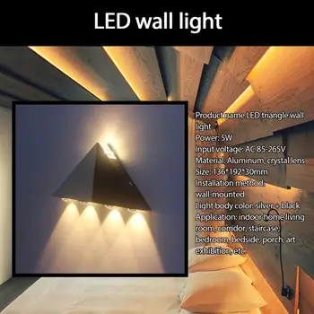 

Creative Modeling Lamp Triangle LED Indoor Wall Lamp Bedroom Bedside Background Wall Lamp KTV Decorative Lamp Outdoor Lights