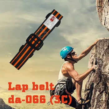 

Fire Safety Waist Belt Firewaist Strap Harness Safety Waist Climbing Self-Rescue Life-Saving Waist Safty Belt