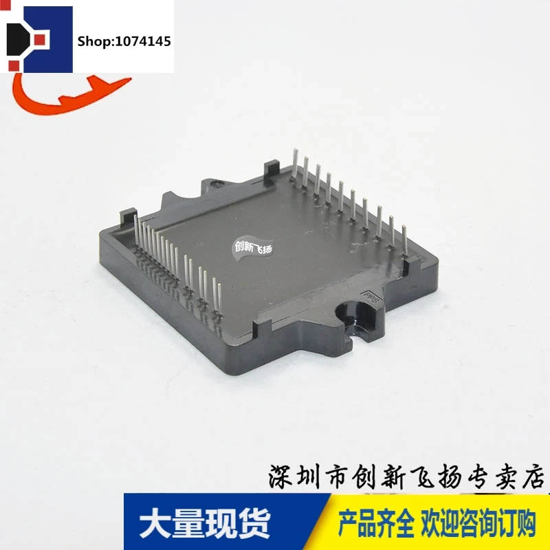 PS11033-Y1/