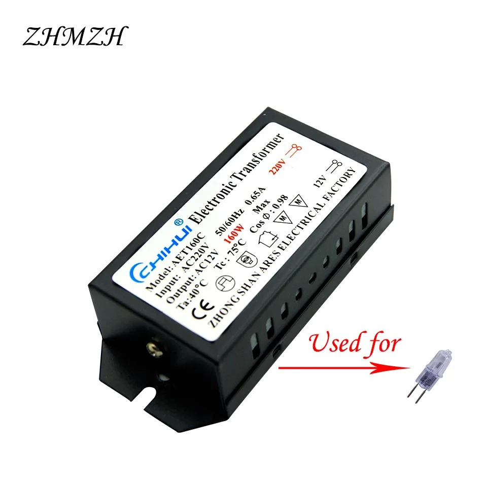 High-Efficiency AC to 12V Electronic Transformer for Halogen and Crystal Lamps