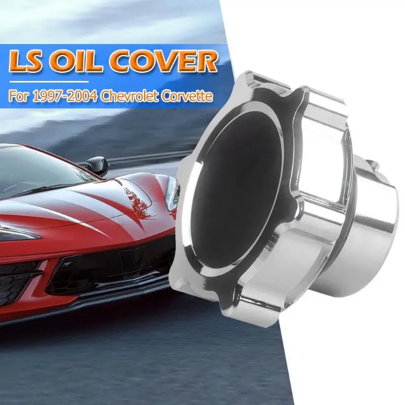 Крышка моторного масла заготовка алюминиевая Seiko полировка поверхности с уплотнениями Для Camaro Corvette LSX LS1 LS6 LS2 LS3 LS4 GM