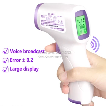 

Hot Infrared Forehead Body Thermometer Gun Non-contact LCD DisplayTemperature Measurement Device Standing Thermometer Adult Kids